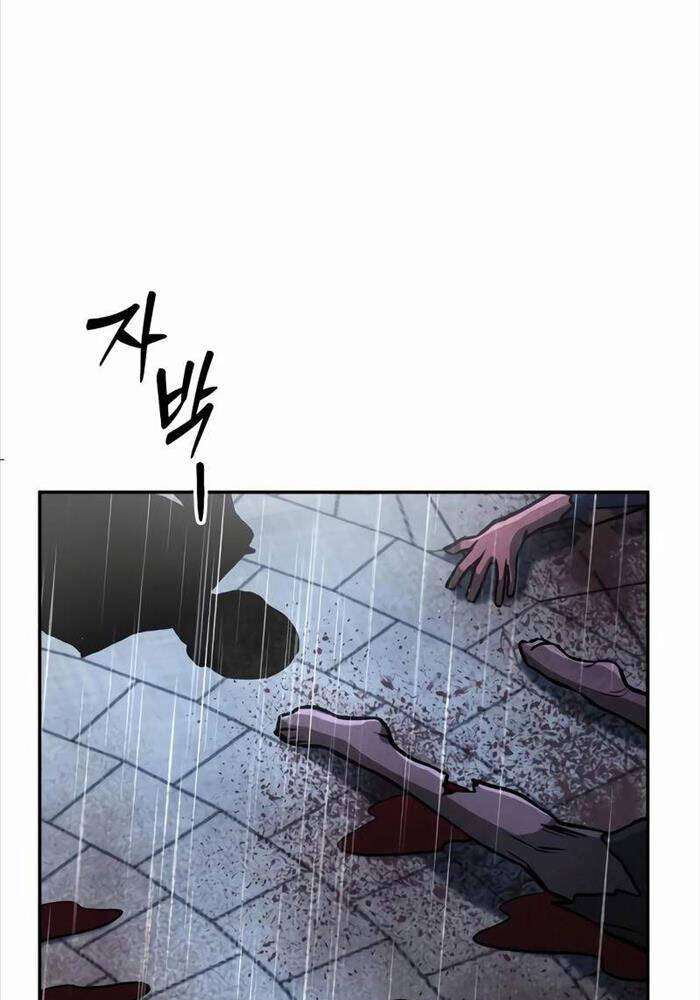 Kẻ Điên Và Đội Trưởng Cảnh Vệ Chap 4 - Next Chap 5
