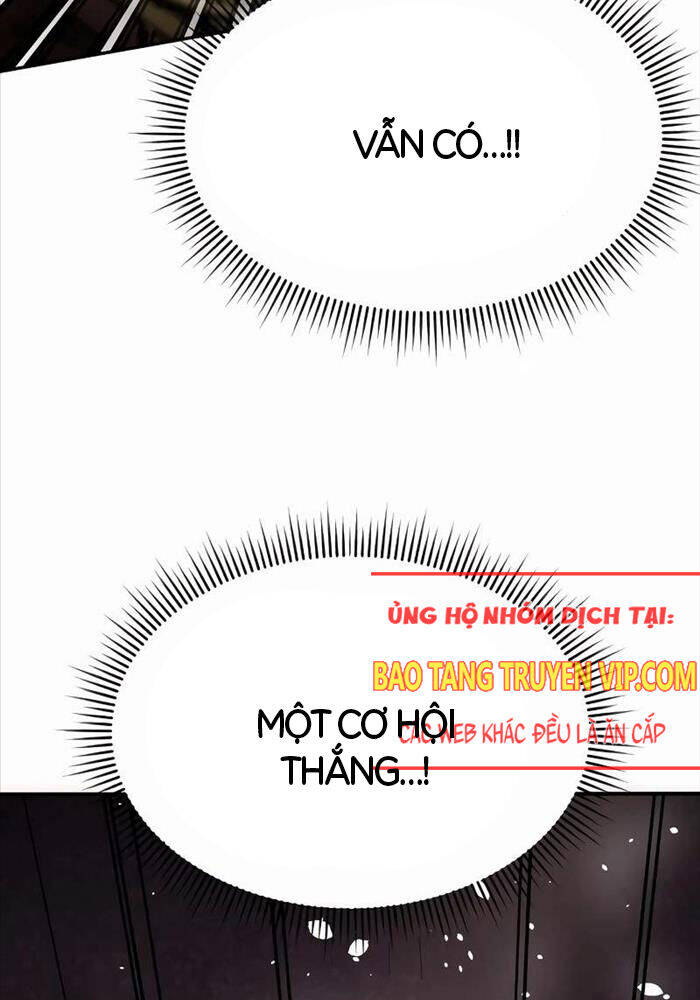Kẻ Điên Và Đội Trưởng Cảnh Vệ Chap 5 - Next Chap 6