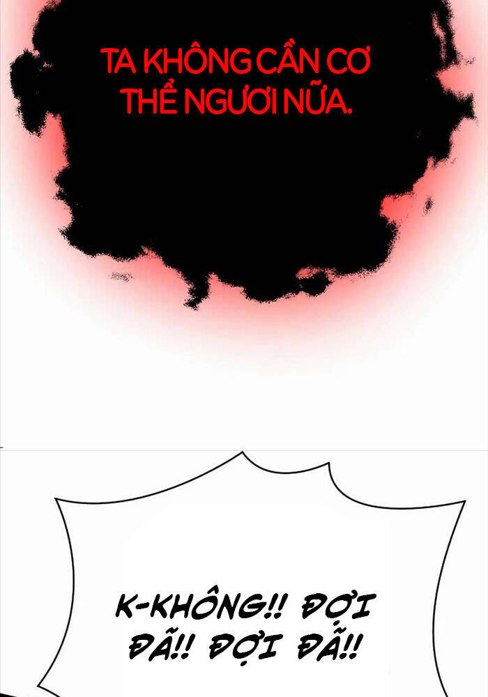 Kẻ Điên Và Đội Trưởng Cảnh Vệ Chap 6 - Next Chap 7