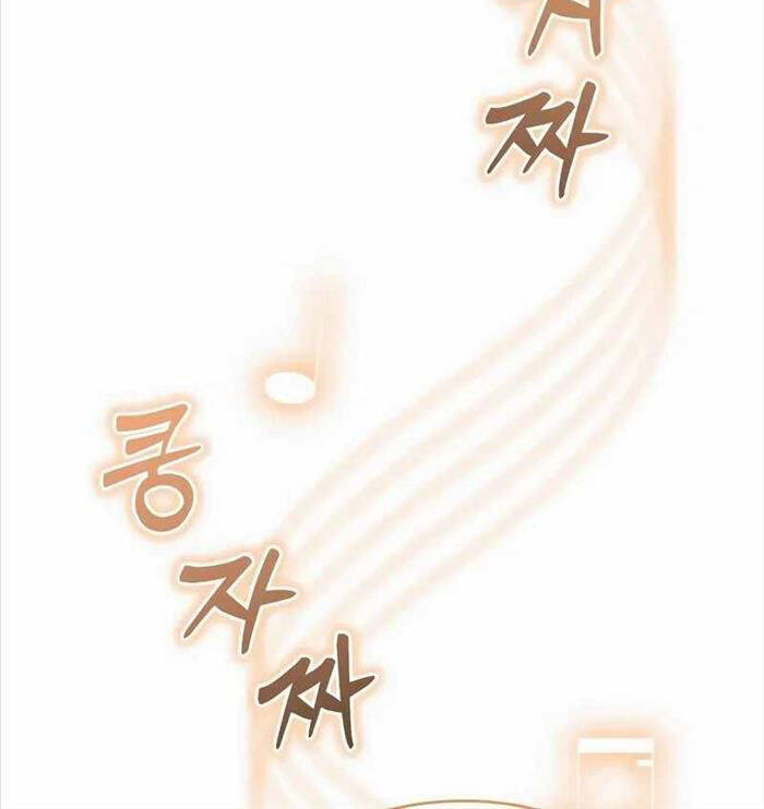 Kẻ Điên Và Đội Trưởng Cảnh Vệ Chap 9 - Next Chap 10