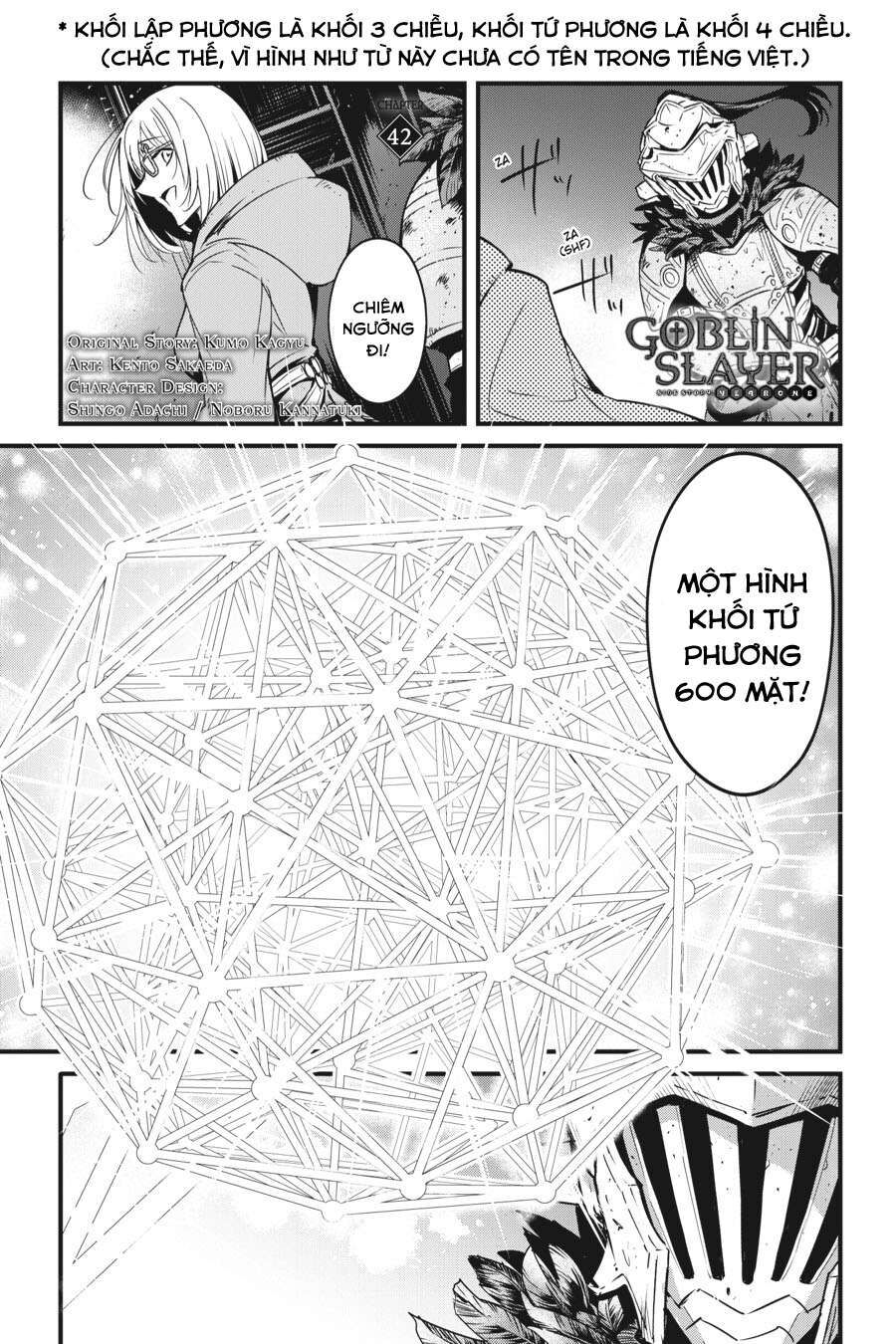 Kẻ Diệt Yêu Tinh: Năm Thứ Nhất Chap 42 - Next Chap 43