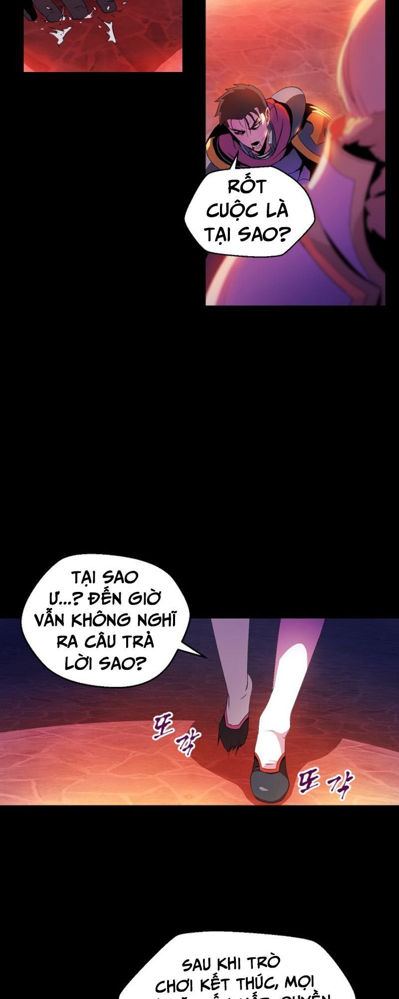 Kẻ Giết Anh Hùng Chap 1 - Next Chap 2