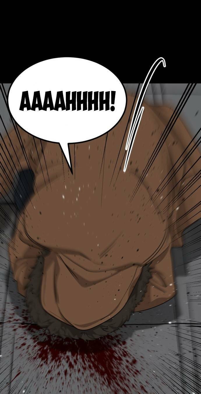 Kẻ Giết Anh Hùng Chap 110 - Next Chap 111
