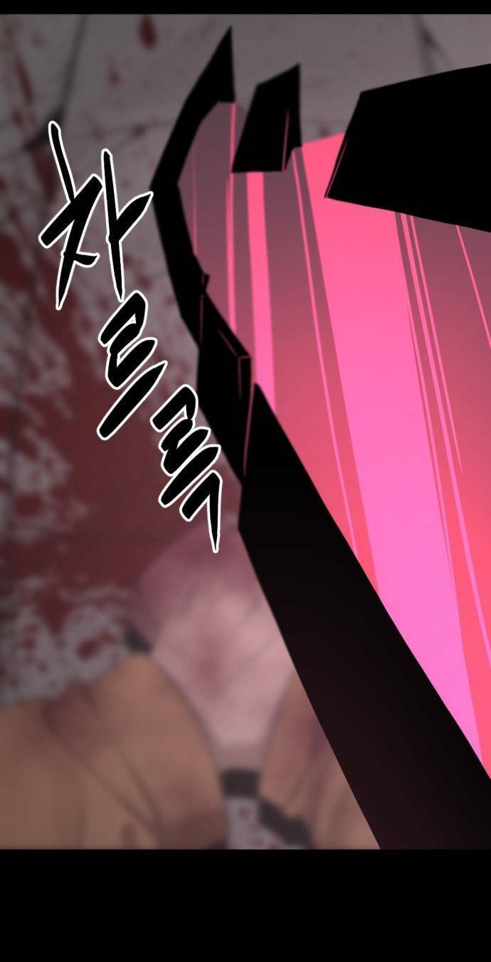 Kẻ Giết Anh Hùng Chap 110 - Next Chap 111