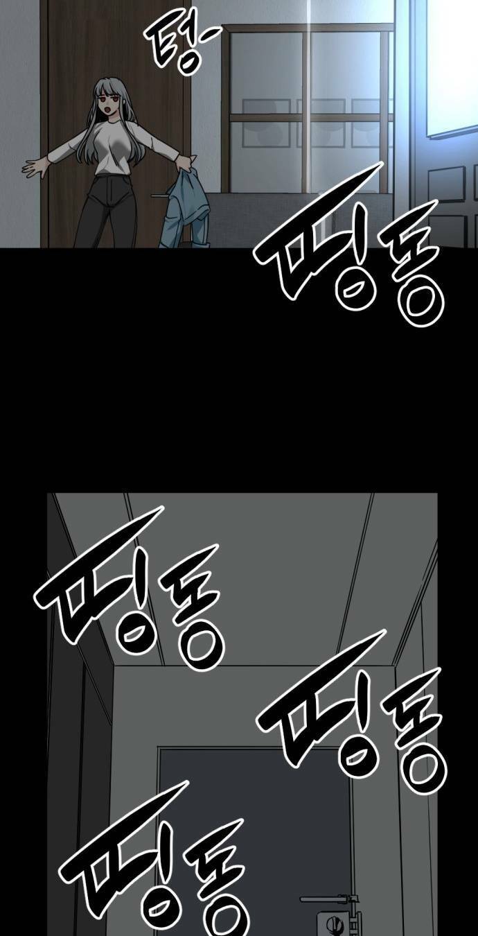 Kẻ Giết Anh Hùng Chap 112 - Next Chap 113