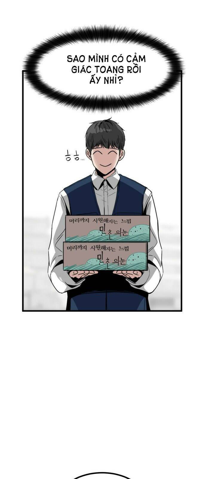 Kẻ Giết Anh Hùng Chap 12 - Next Chap 13