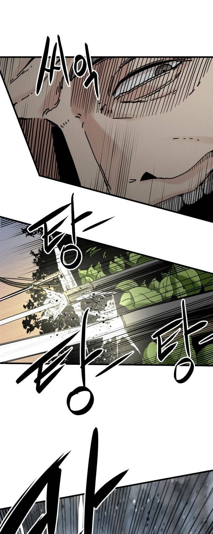 Kẻ Giết Anh Hùng Chap 128 - Next Chap 129