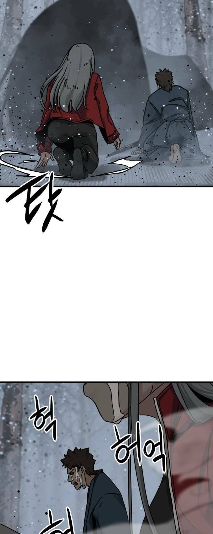 Kẻ Giết Anh Hùng Chap 129 - Next Chap 130