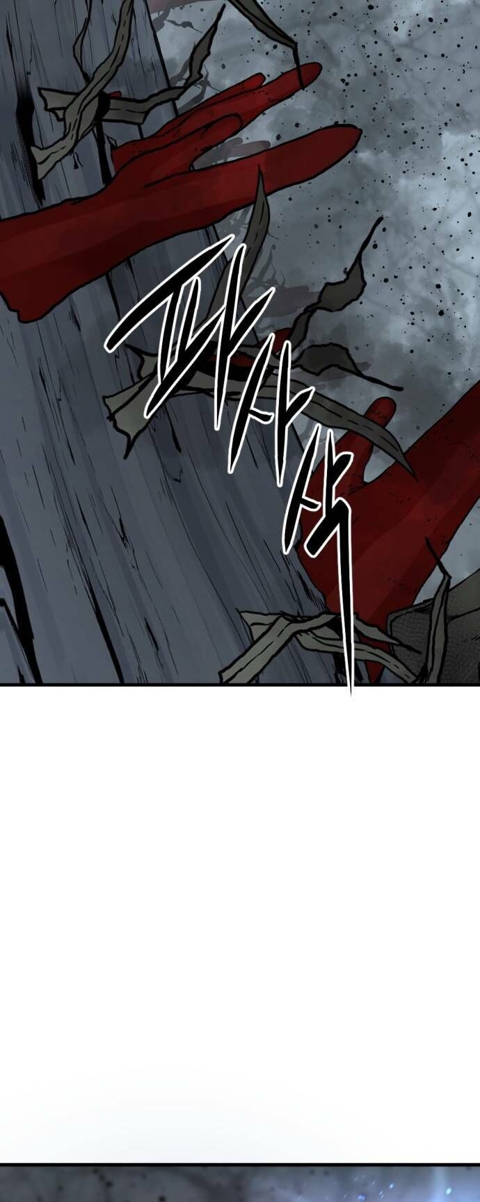Kẻ Giết Anh Hùng Chap 129 - Next Chap 130