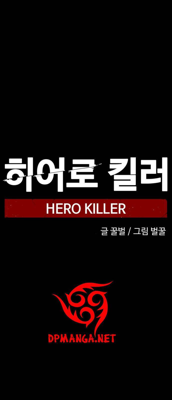 Kẻ Giết Anh Hùng Chap 13 - Next Chap 14