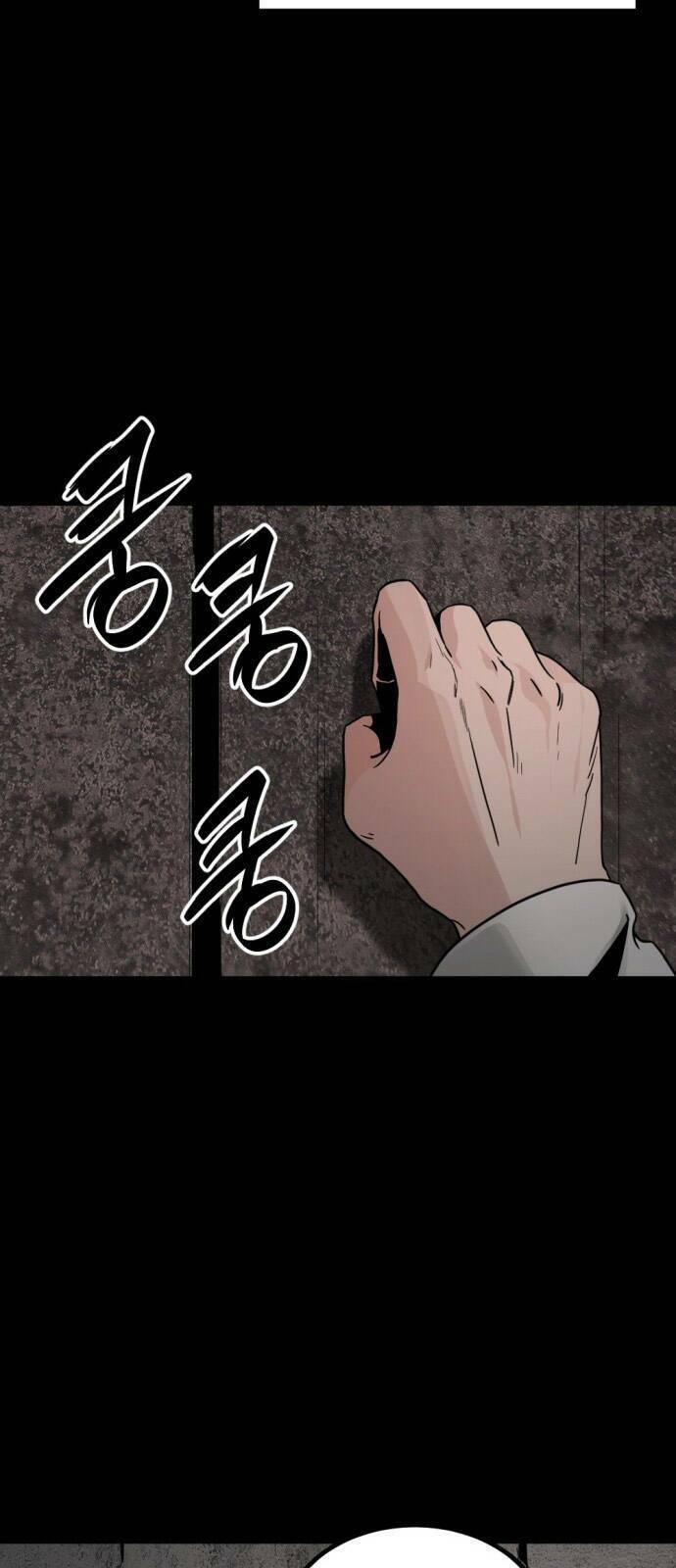 Kẻ Giết Anh Hùng Chap 13 - Next Chap 14