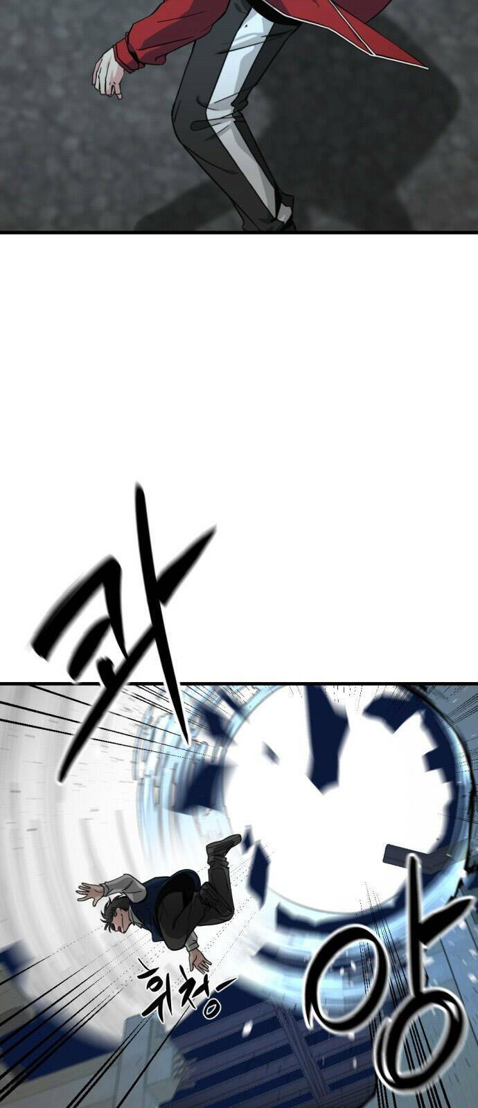 Kẻ Giết Anh Hùng Chap 13 - Next Chap 14
