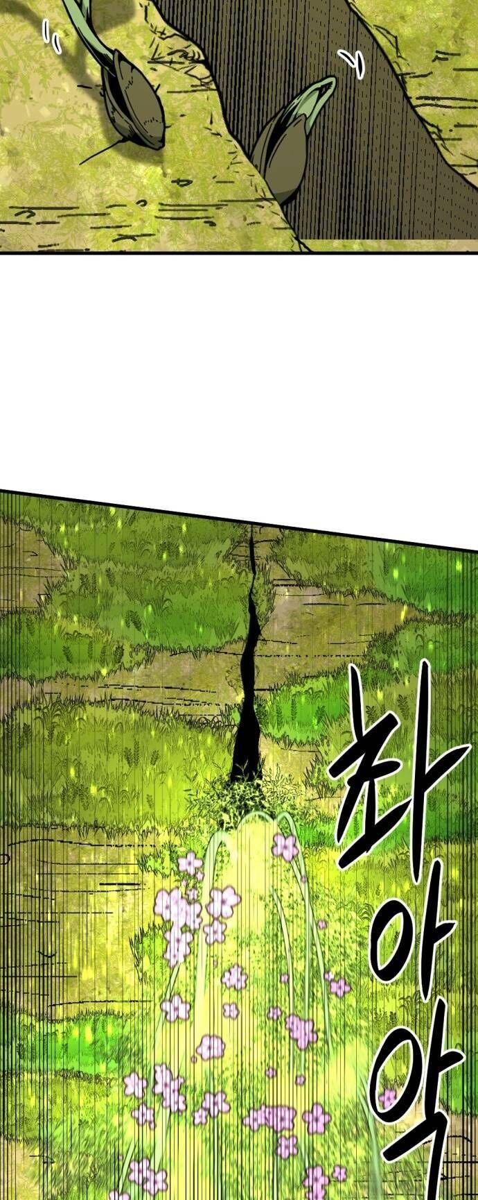 Kẻ Giết Anh Hùng Chap 130 - Next Chap 131