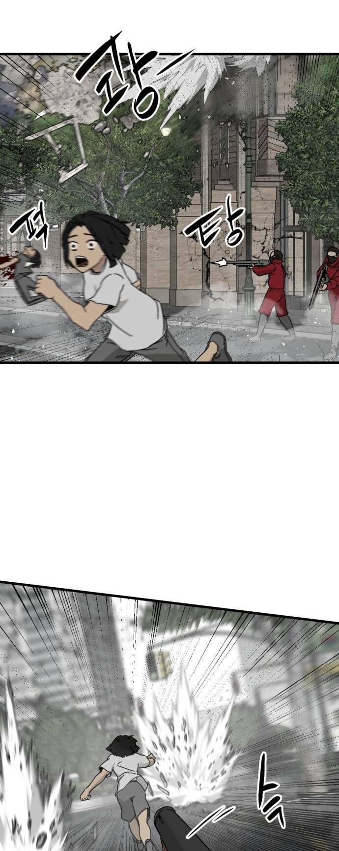 Kẻ Giết Anh Hùng Chap 134 - Next Chap 135