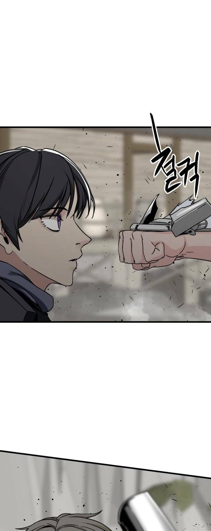 Kẻ Giết Anh Hùng Chap 134 - Next Chap 135