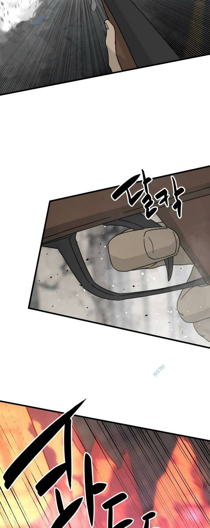 Kẻ Giết Anh Hùng Chap 134 - Next Chap 135
