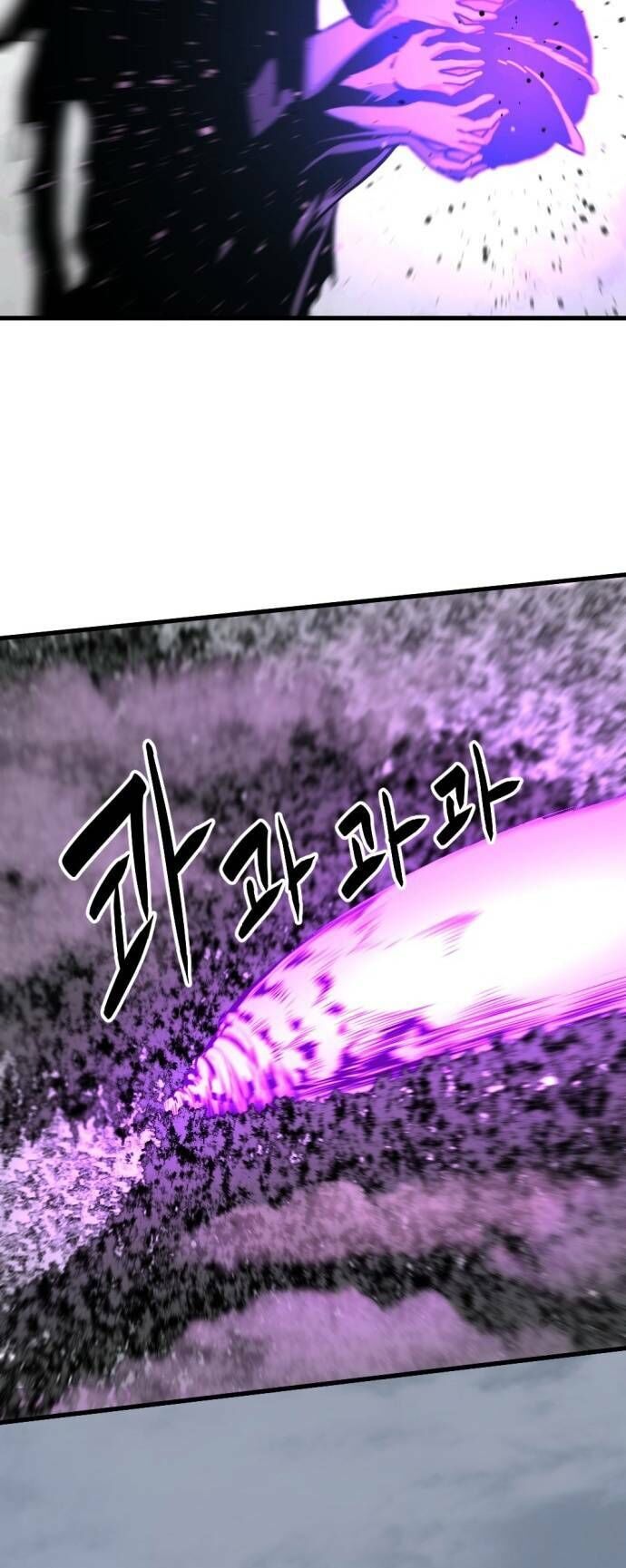 Kẻ Giết Anh Hùng Chap 135 - Next Chap 136