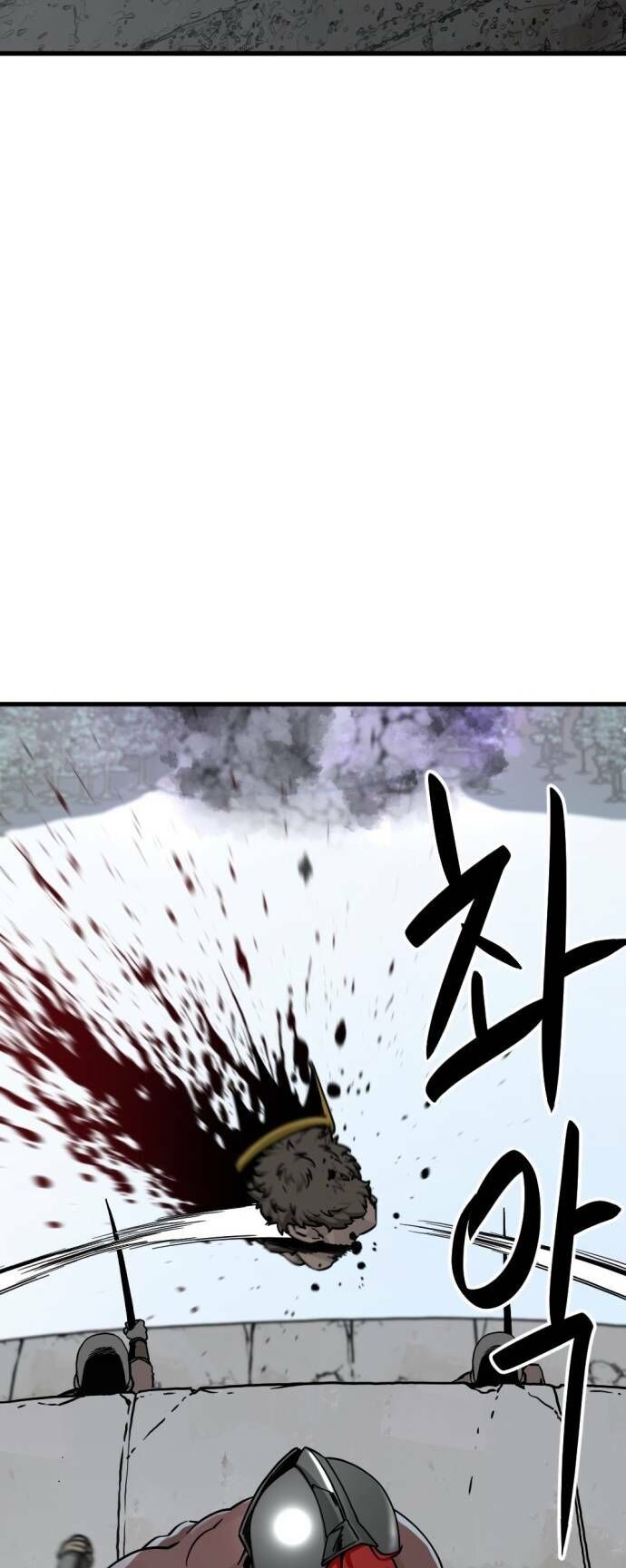 Kẻ Giết Anh Hùng Chap 136 - Next Chap 137