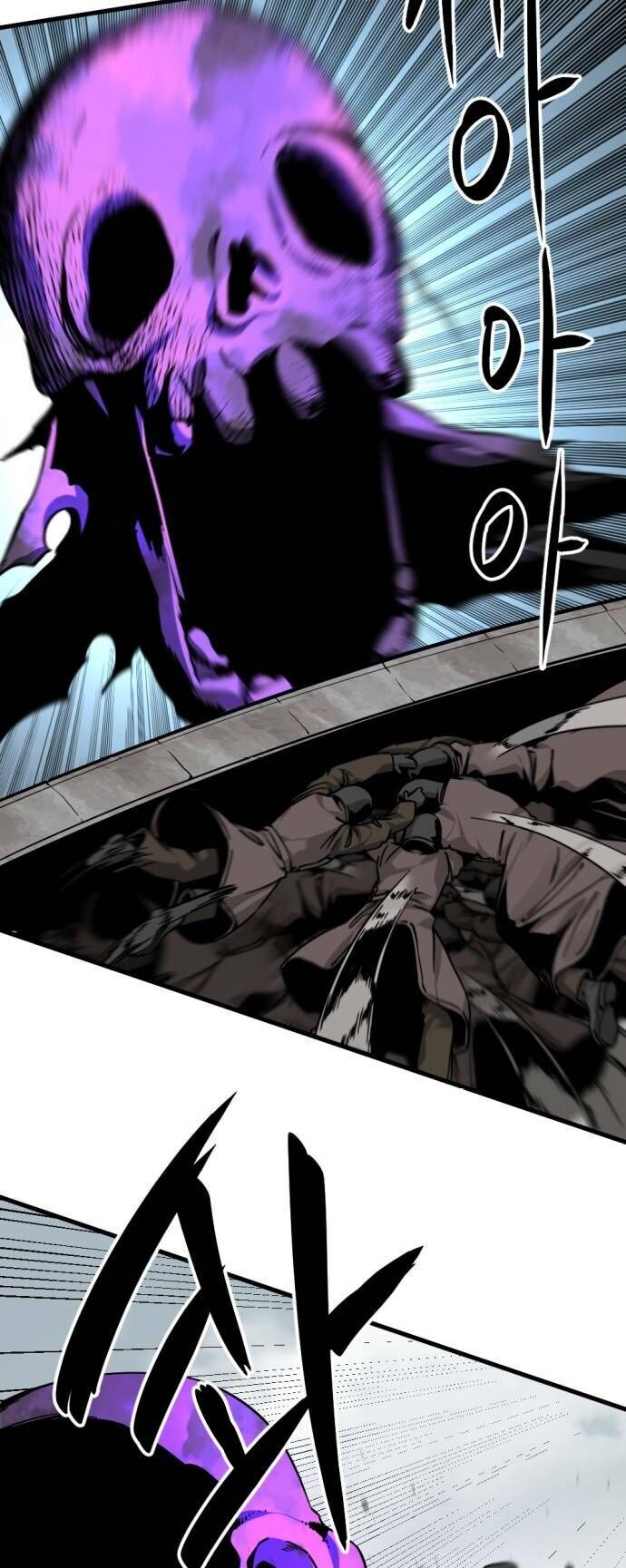 Kẻ Giết Anh Hùng Chap 136 - Next Chap 137