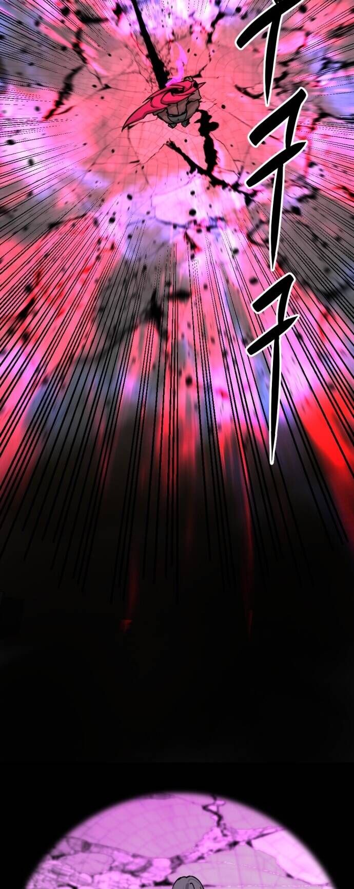 Kẻ Giết Anh Hùng Chap 137 - Next Chap 138