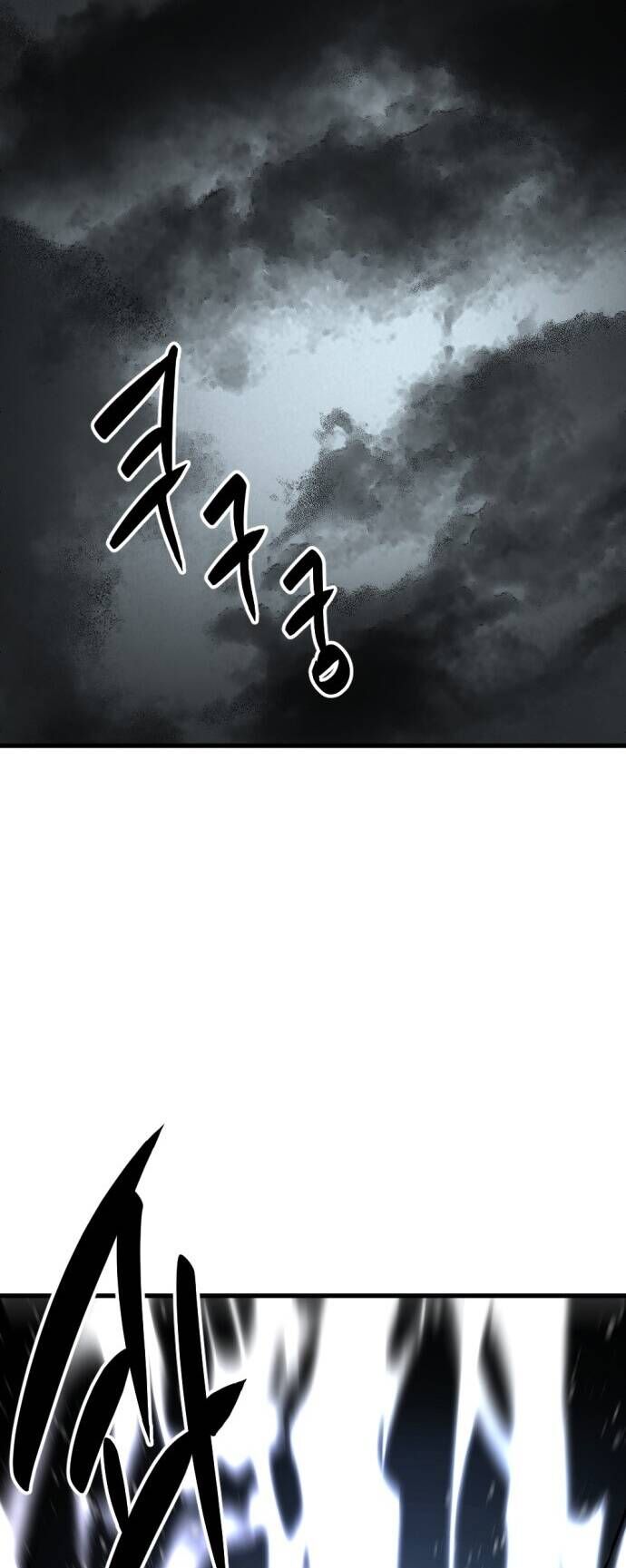 Kẻ Giết Anh Hùng Chap 138 - Next Chap 139