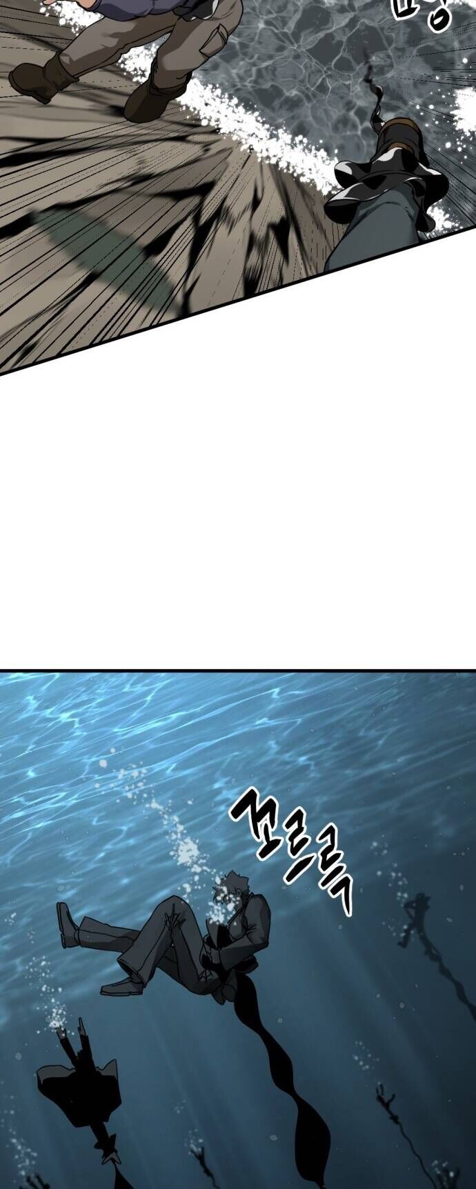 Kẻ Giết Anh Hùng Chap 149 - Next Chap 150
