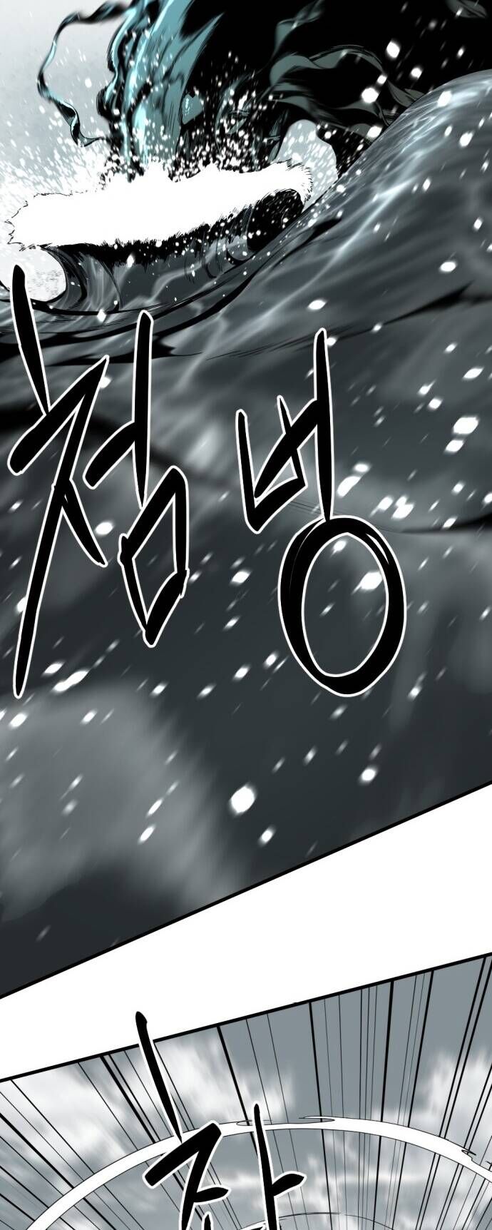 Kẻ Giết Anh Hùng Chap 149 - Next Chap 150