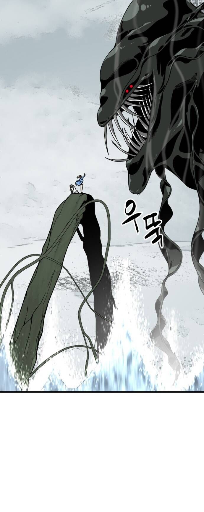 Kẻ Giết Anh Hùng Chap 149 - Next Chap 150