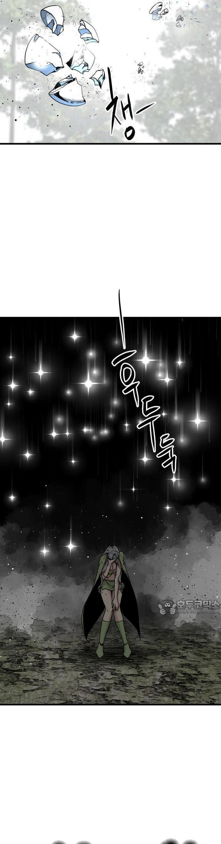 Kẻ Giết Anh Hùng Chap 158 - Next Chap 159