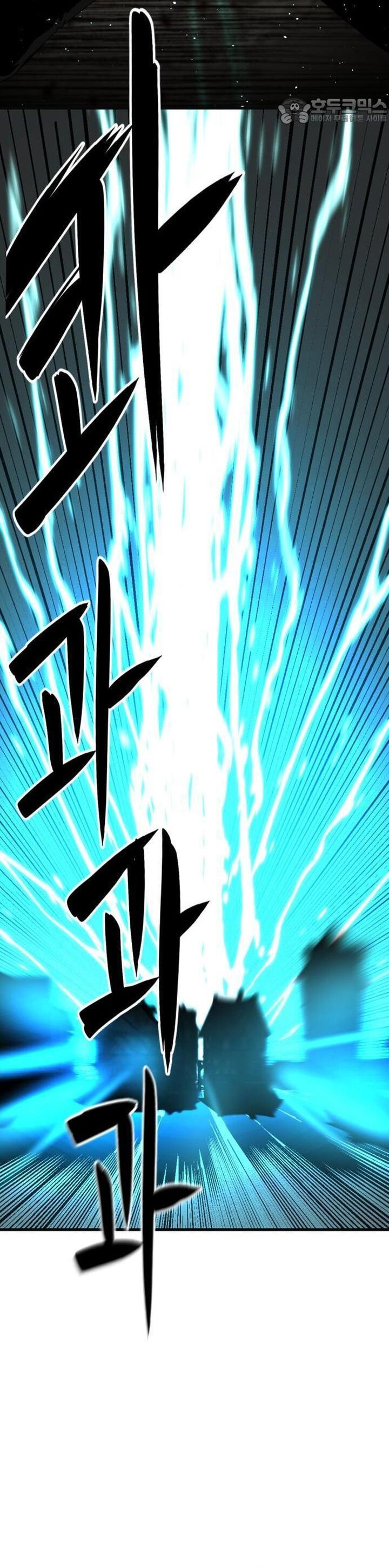 Kẻ Giết Anh Hùng Chap 159 - Next Chap 160