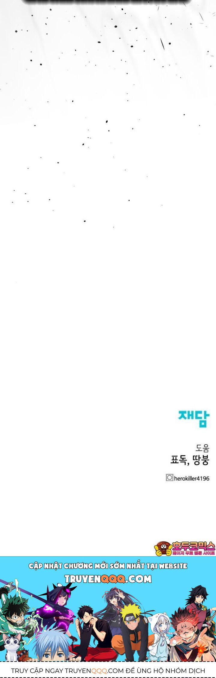 Kẻ Giết Anh Hùng Chap 159 - Next Chap 160