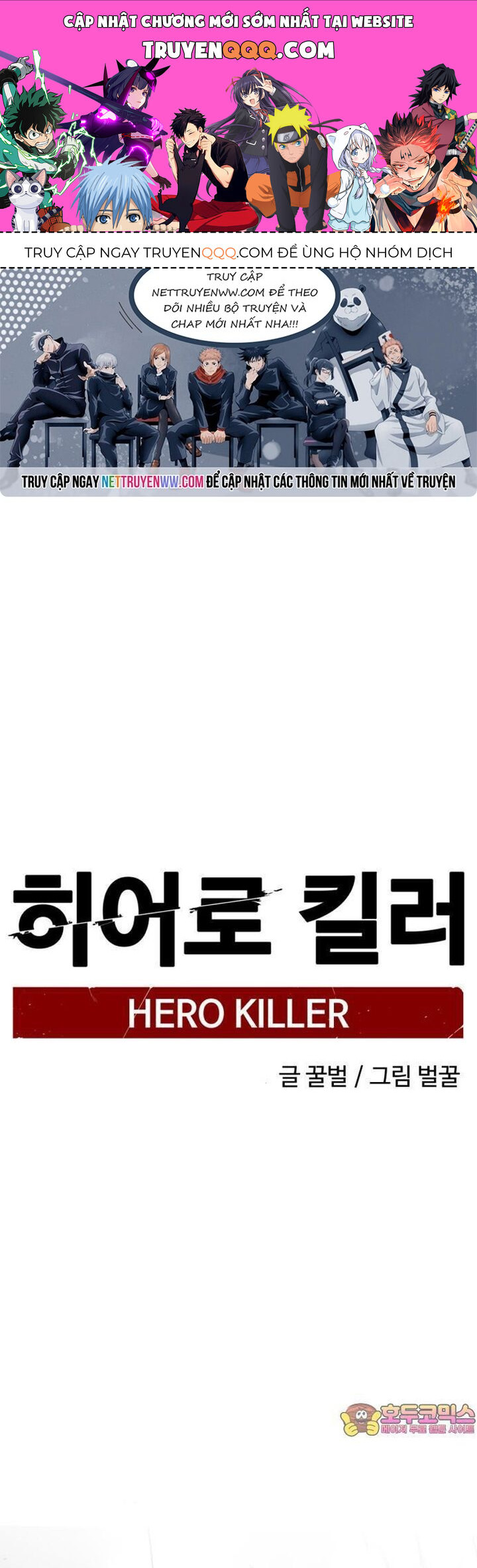 Kẻ Giết Anh Hùng Chap 160 - Next Chap 161