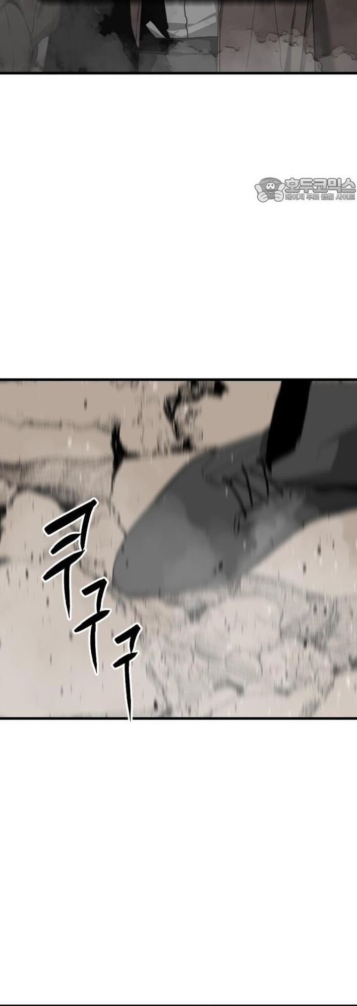 Kẻ Giết Anh Hùng Chap 160 - Next Chap 161