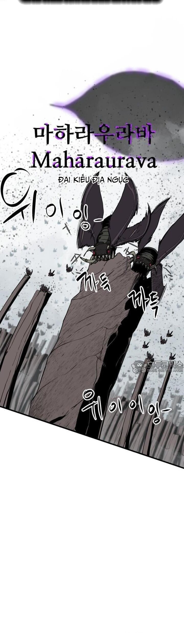 Kẻ Giết Anh Hùng Chap 160 - Next Chap 161