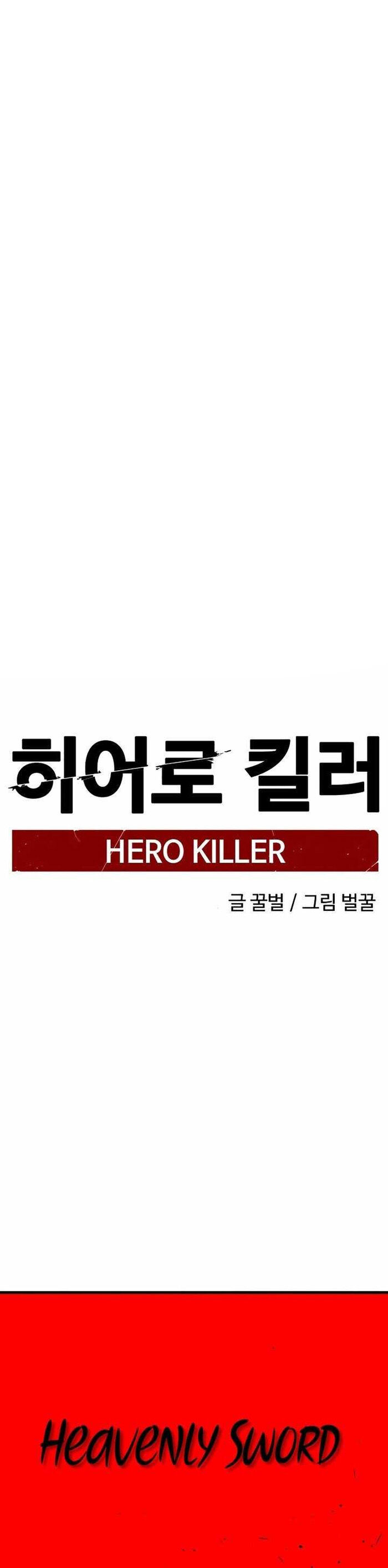 Kẻ Giết Anh Hùng Chap 169 - Next Chap 170