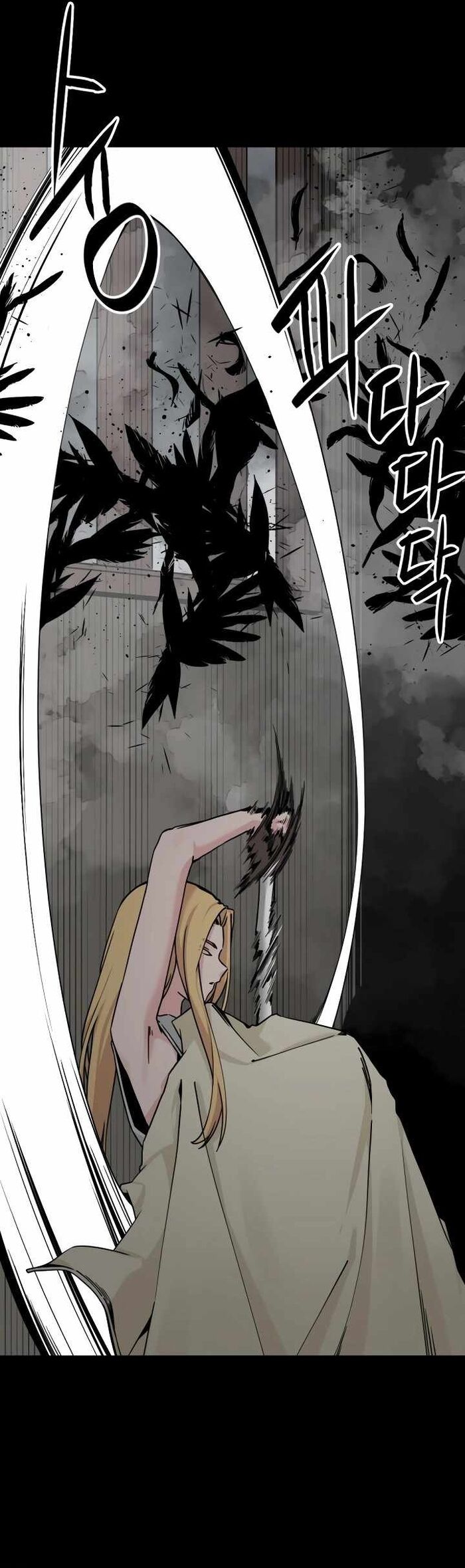 Kẻ Giết Anh Hùng Chap 175 - Next Chap 176