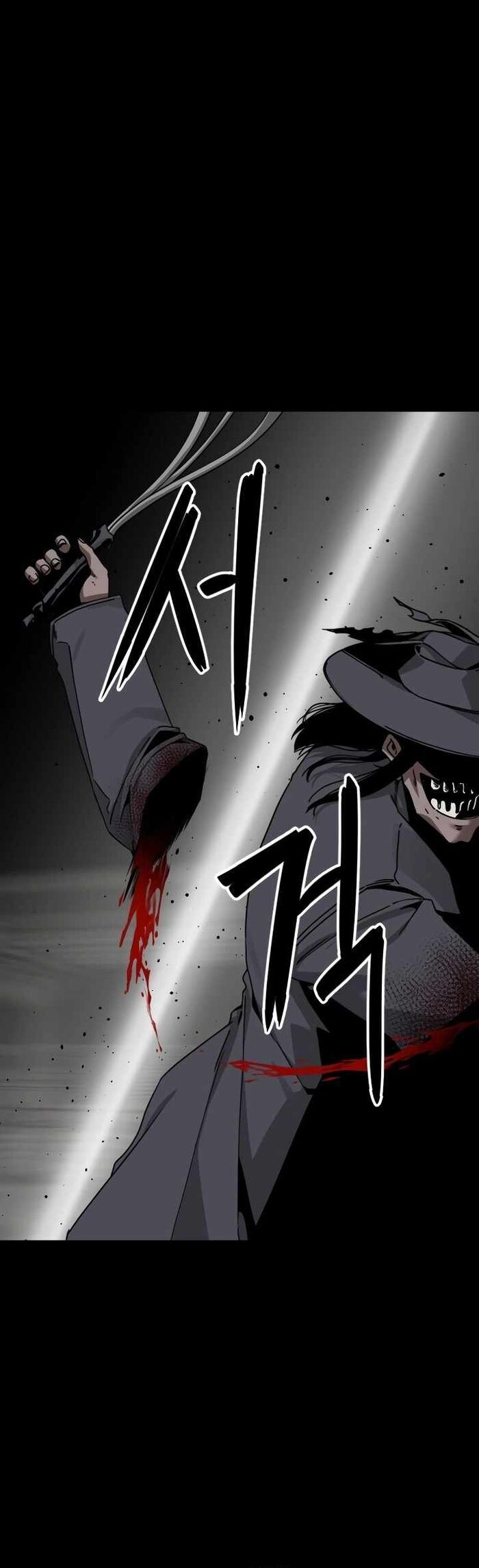 Kẻ Giết Anh Hùng Chap 175 - Next Chap 176