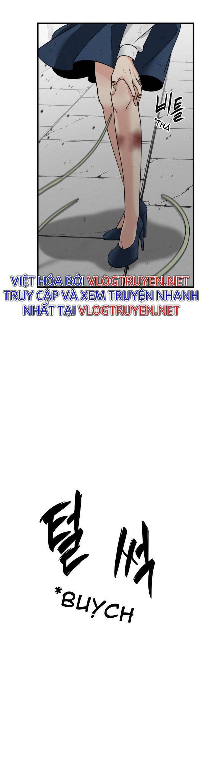 Kẻ Giết Anh Hùng Chap 19 - Next Chap 20