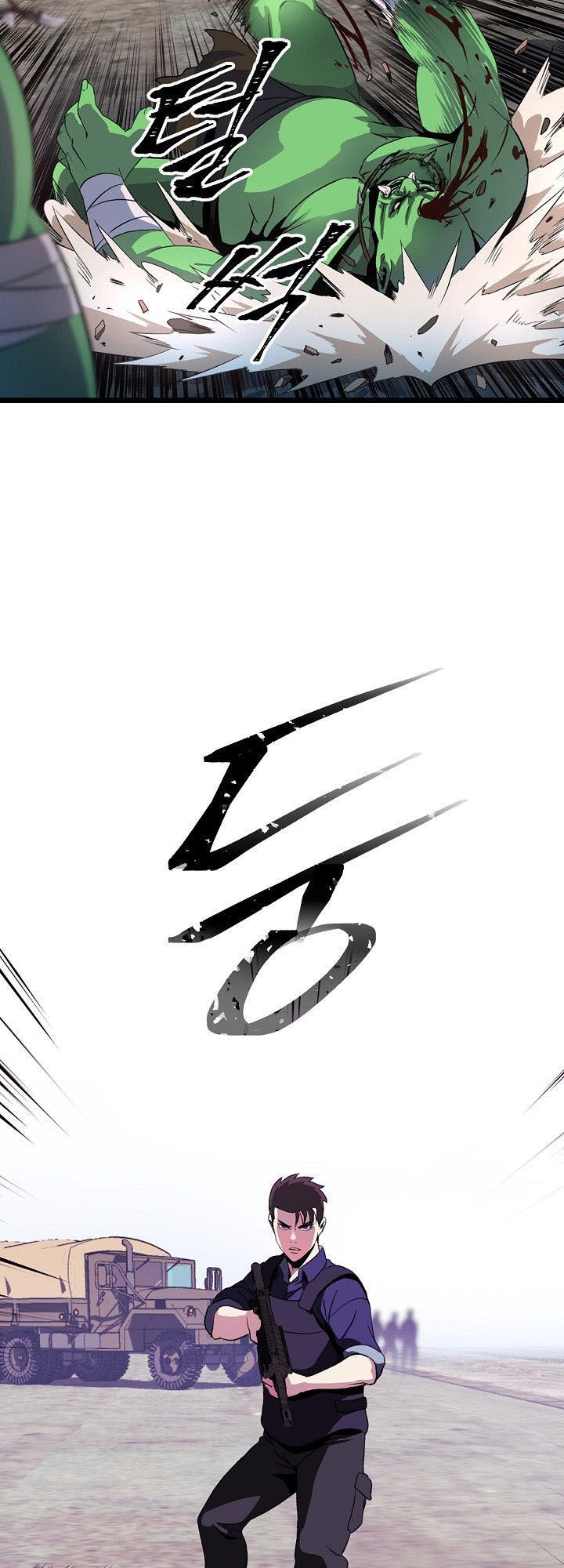 Kẻ Giết Anh Hùng Chap 2 - Next Chap 3