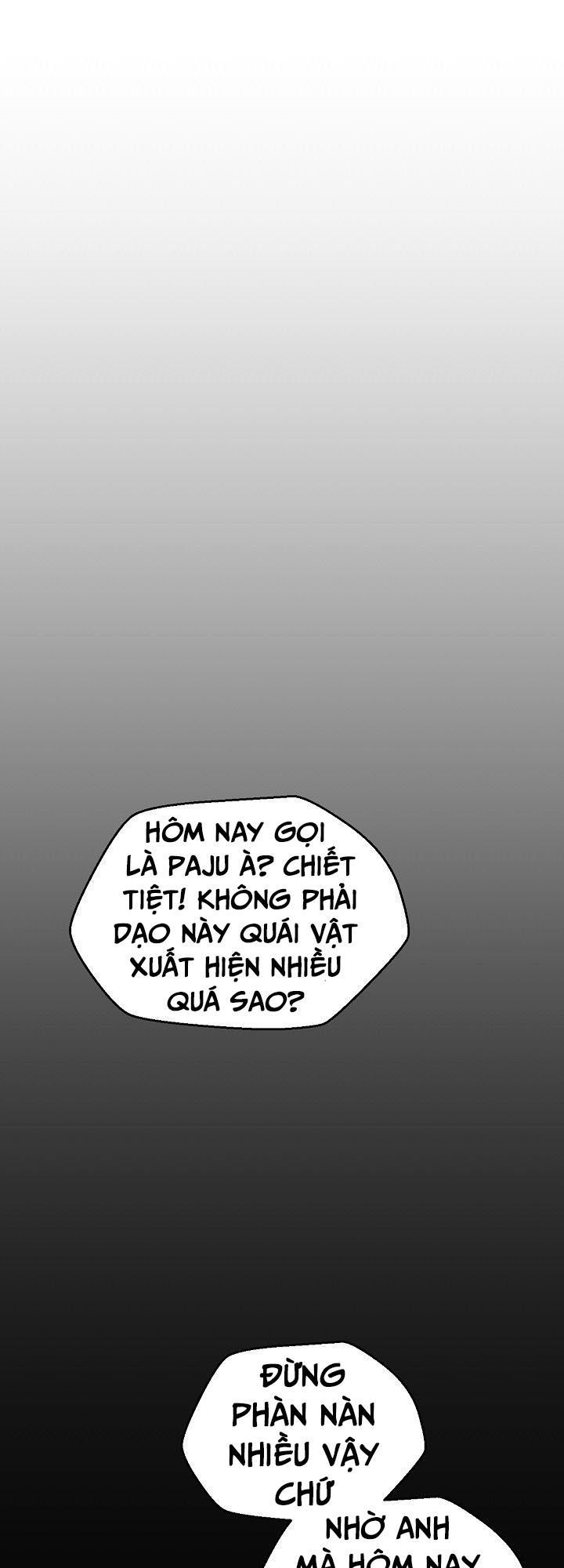 Kẻ Giết Anh Hùng Chap 2 - Next Chap 3