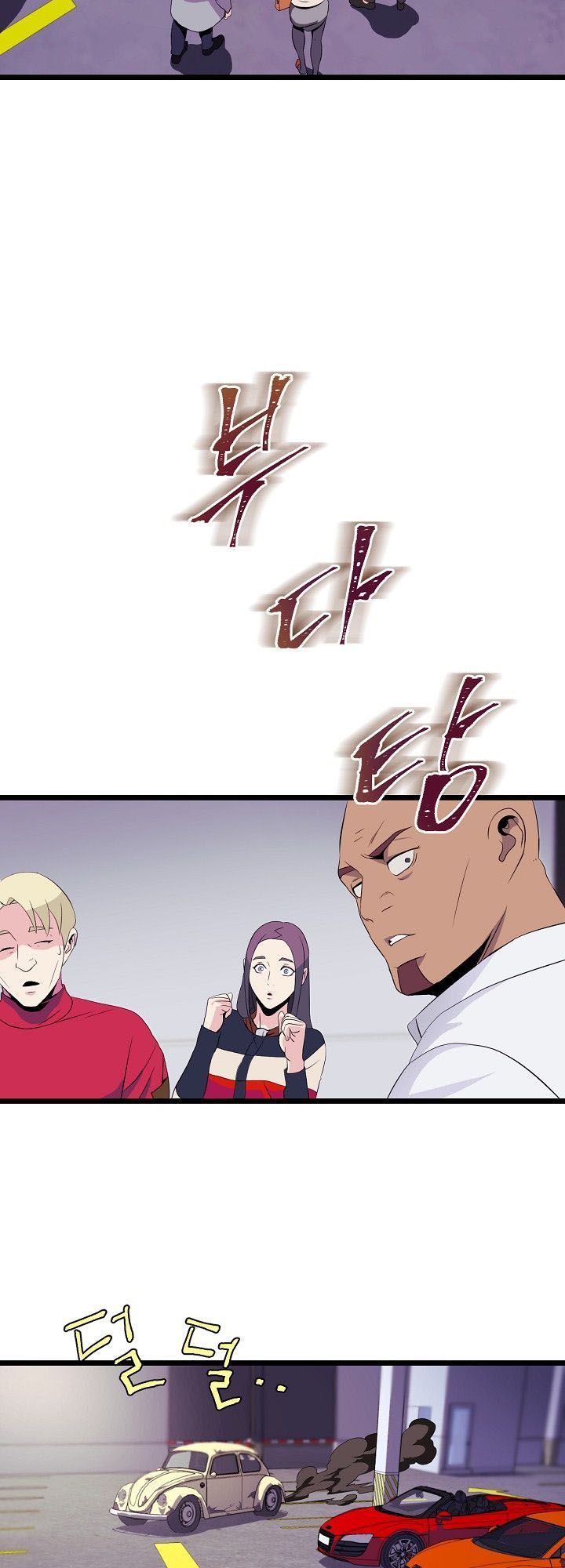 Kẻ Giết Anh Hùng Chap 3 - Next Chap 4