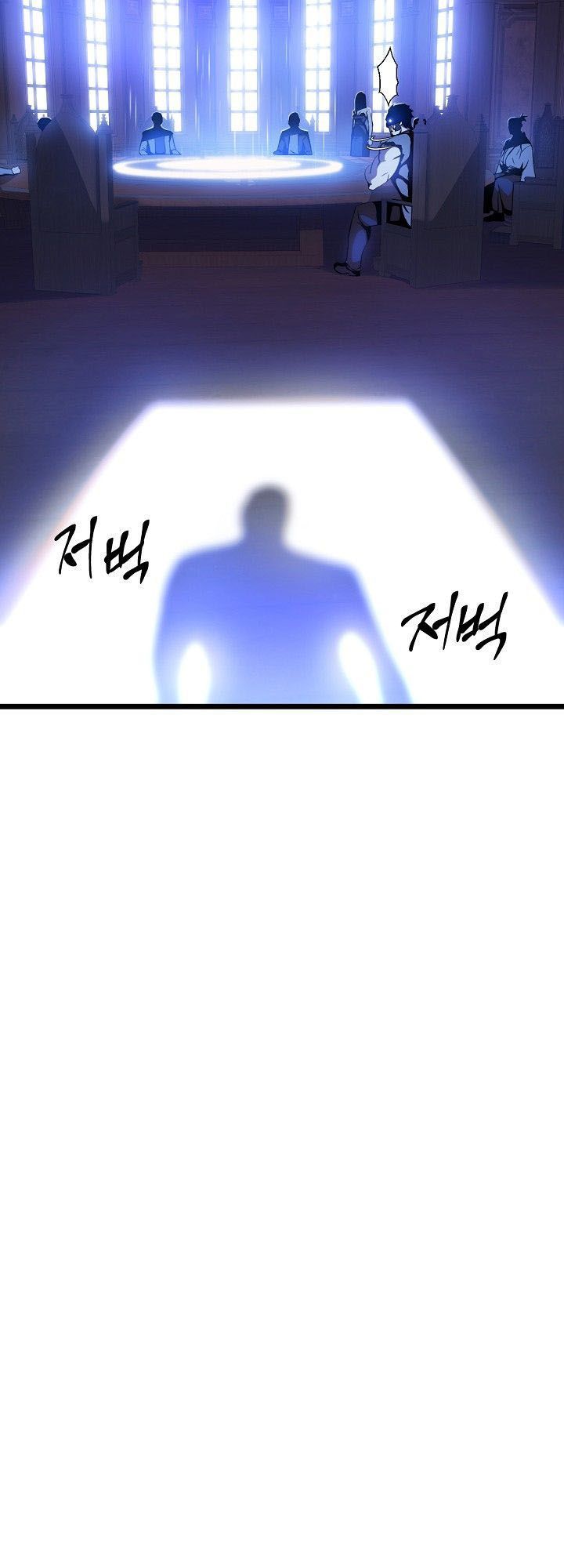 Kẻ Giết Anh Hùng Chap 4 - Next Chap 5