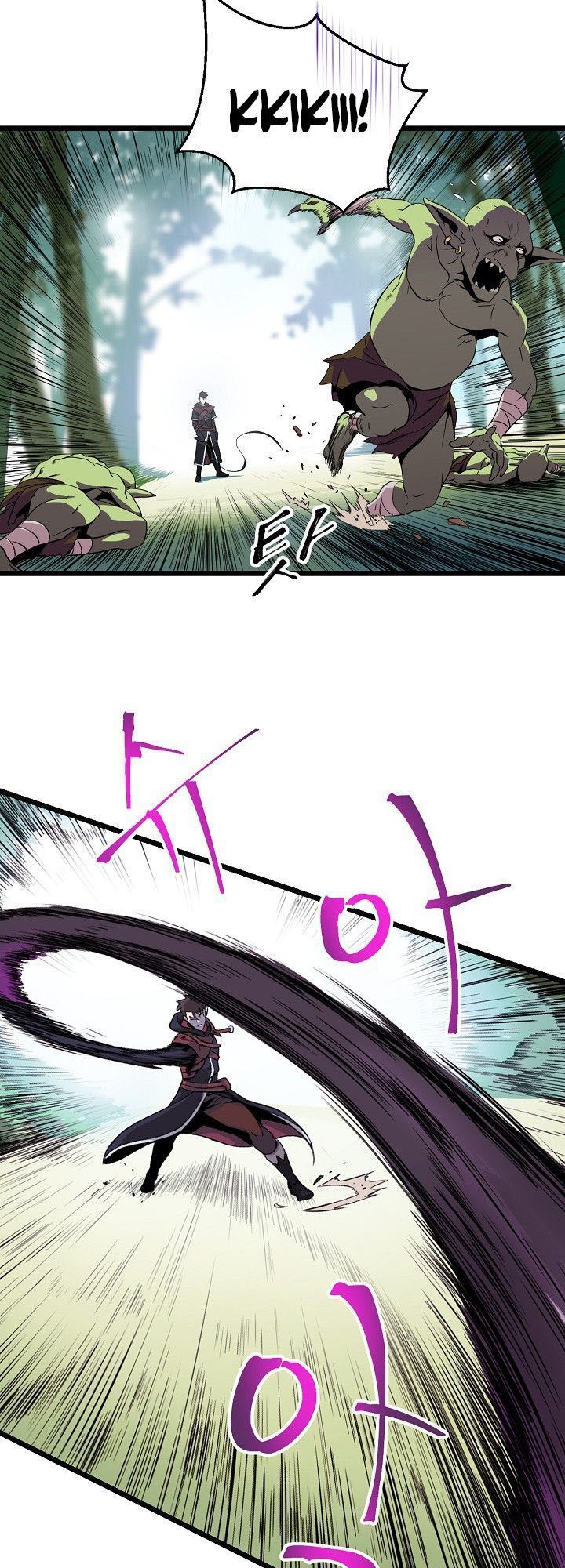 Kẻ Giết Anh Hùng Chap 5 - Next Chap 6