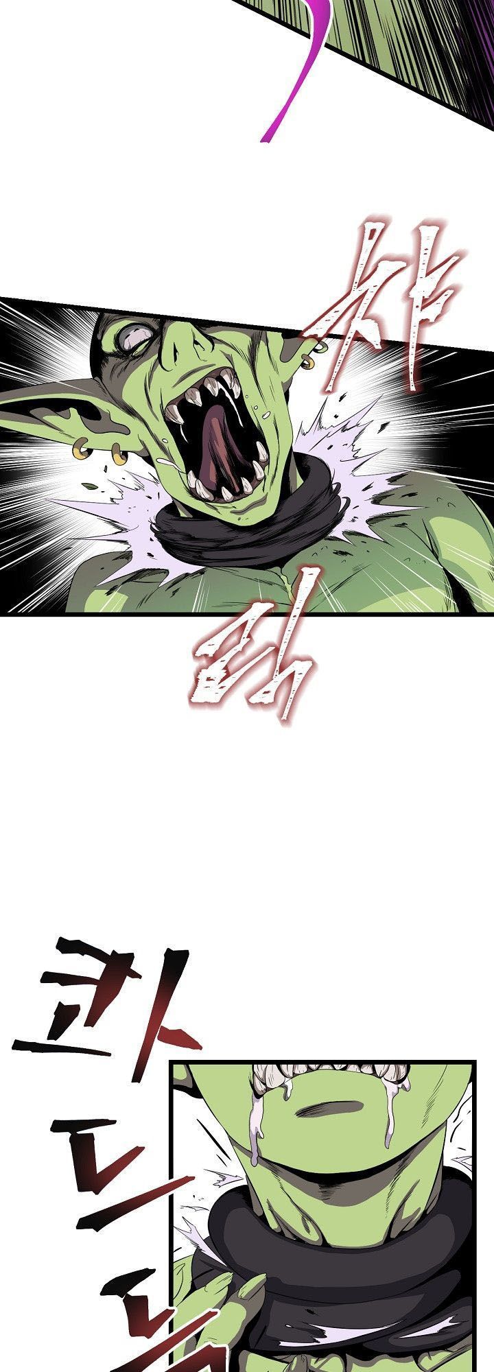 Kẻ Giết Anh Hùng Chap 5 - Next Chap 6