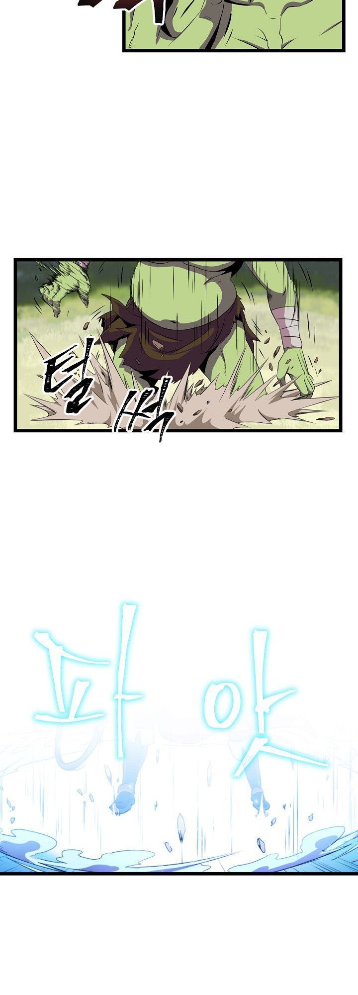 Kẻ Giết Anh Hùng Chap 5 - Next Chap 6