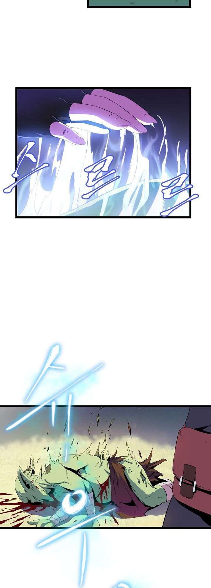 Kẻ Giết Anh Hùng Chap 5 - Next Chap 6