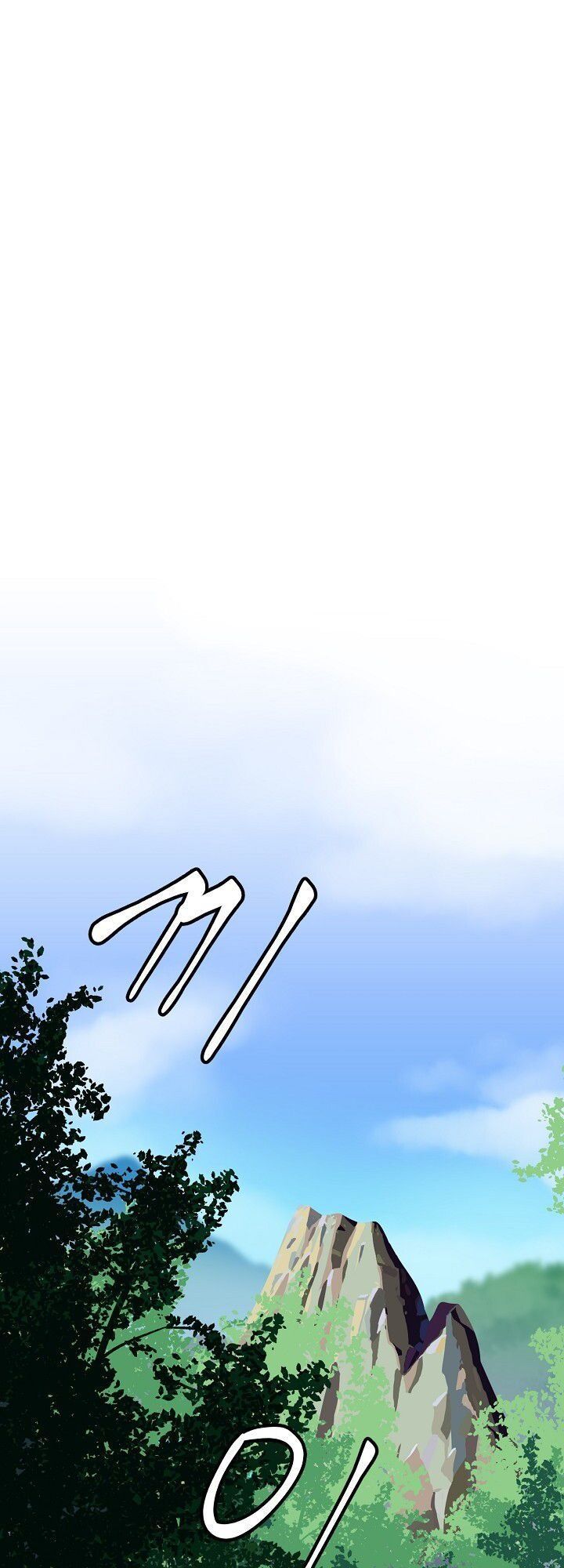 Kẻ Giết Anh Hùng Chap 6 - Next Chap 7