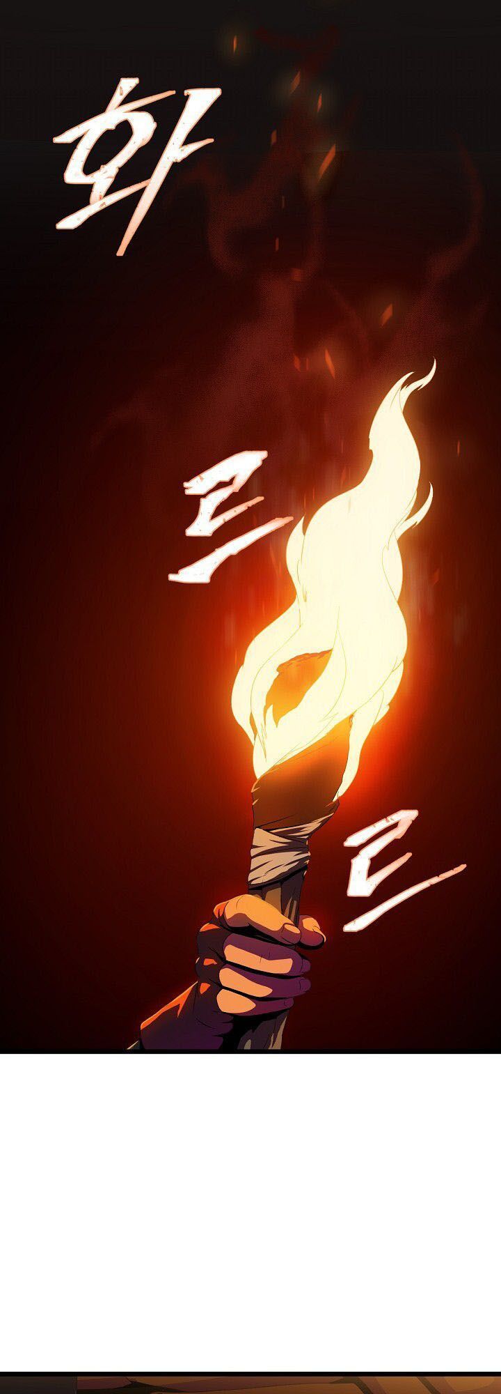 Kẻ Giết Anh Hùng Chap 6 - Next Chap 7