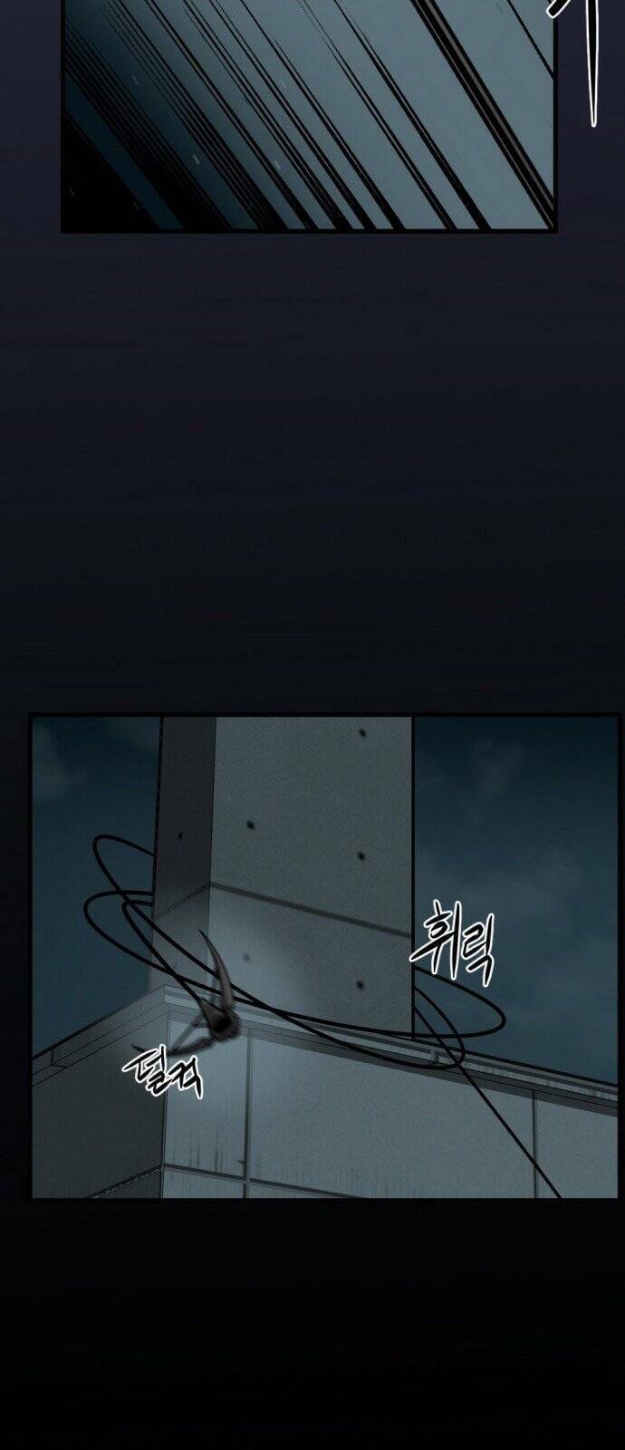 Kẻ Giết Anh Hùng Chap 9 - Next Chap 10
