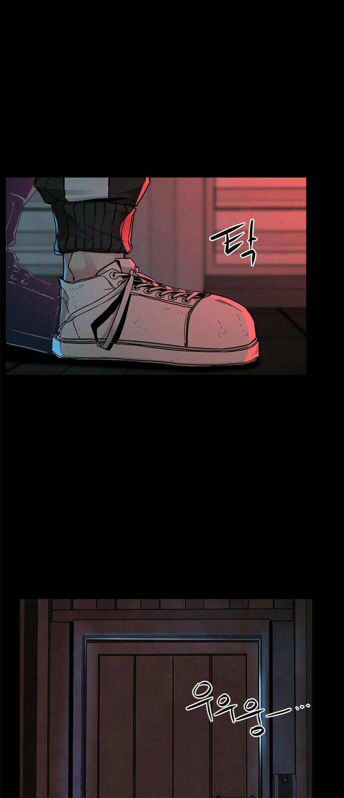Kẻ Giết Anh Hùng Chap 9 - Next Chap 10